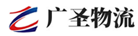 泉州到洛南县物流公司